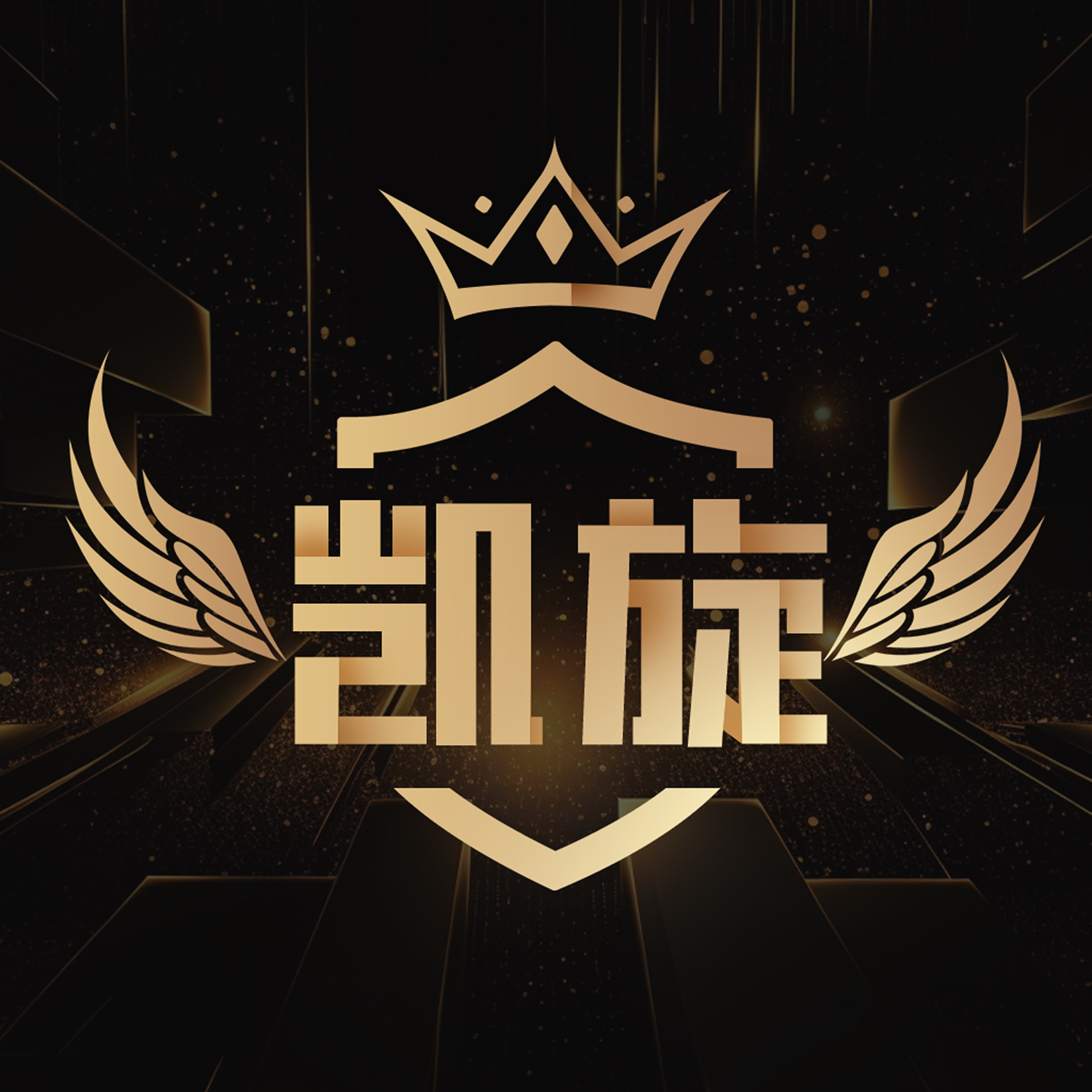 凯旋娱乐
